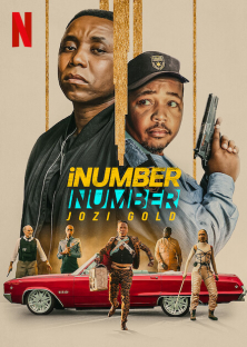 iNumber Number: Jozi Gold-iNumber Number: Jozi Gold