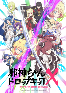 Dropkick On My Devil!! X Jashin-chan Dropkick Season 3-Dropkick On My Devil!! X Jashin-chan Dropkick Season 3