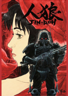 Jin-Roh: The Wolf Brigade-Jin-Roh: The Wolf Brigade