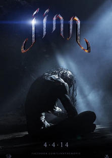 Jinn-Jinn