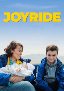 Joyride-Joyride