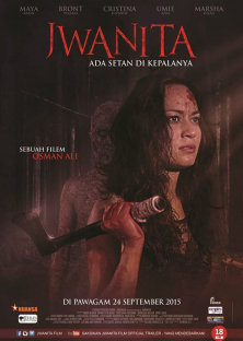 Jwanita-Jwanita