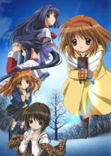Kanon-Kanon