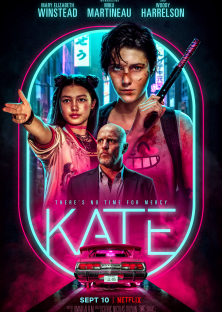 Kate-Kate