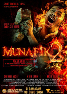 Munafik 2-Munafik 2