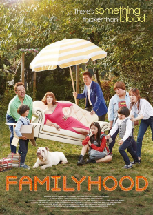 Familyhood-Familyhood