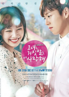 The Liar and His Lover-The Liar and His Lover