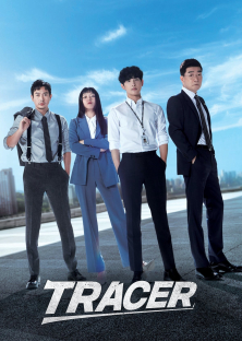 Tracer-Tracer