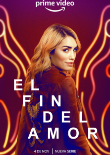 The End of Love-The End of Love