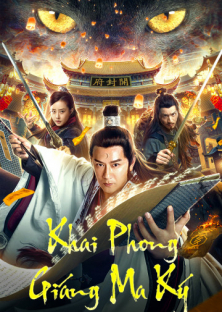 Exorcist Judge Bao-Exorcist Judge Bao