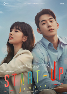 Start-Up-Start-Up