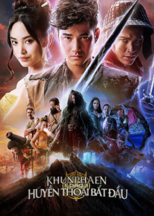 Khun Phean Begins-Khun Phean Begins