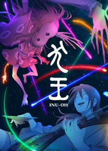 INU-OH-INU-OH