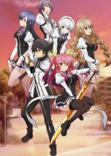Rakudai Kishi no Cavalry-Rakudai Kishi no Cavalry