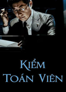 The Banker-The Banker