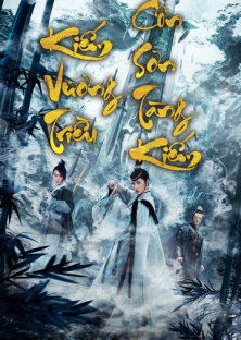 Sword Dynasty: The Treasure of Sword-Sword Dynasty: The Treasure of Sword