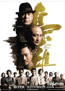 Lord Of Shanghai-Lord Of Shanghai