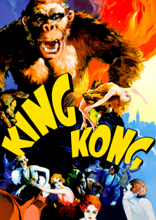 King Kong-King Kong