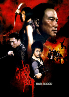  Diệt Môn- Diệt Môn