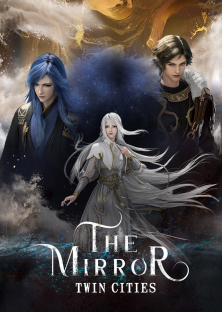 Mirror: Twin Cities-Mirror: Twin Cities