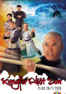 Kungfu Phật Sơn-Kungfu Phật Sơn