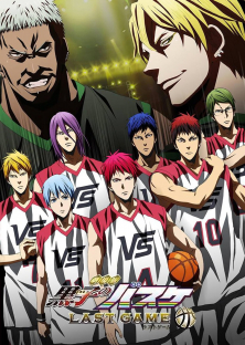 Kuroko's Basketball: Last Game-Kuroko's Basketball: Last Game