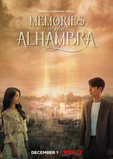Memories of the Alhambra-Memories of the Alhambra