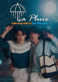 La Pluie-La Pluie