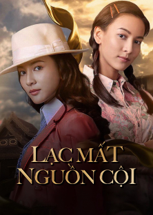 Kaew Lerm Korn-Kaew Lerm Korn
