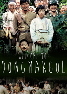 Welcome to Dongmakgol-Welcome to Dongmakgol