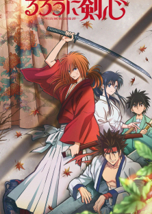 Rurouni Kenshin-Rurouni Kenshin