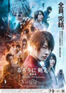 Rurouni Kenshin: The Final-Rurouni Kenshin: The Final
