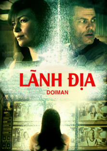 Domain-Domain