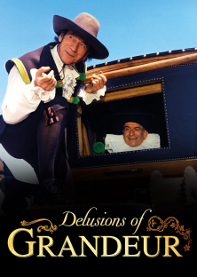 Delusions of Grandeur-Delusions of Grandeur