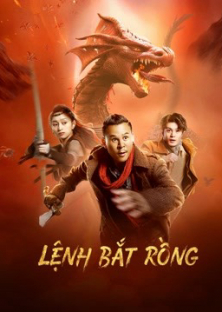 Catch the dragon-Catch the dragon
