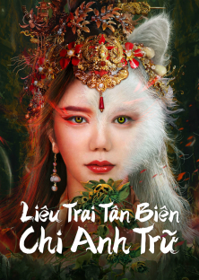 Legend of Ghost YingNing-Legend of Ghost YingNing