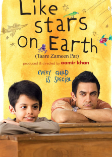Like Stars on Earth-Like Stars on Earth