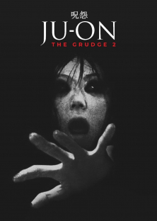 Ju-on: The Grudge 2-Ju-on: The Grudge 2