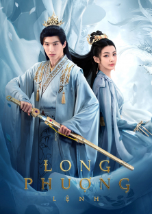 Dragon and Phoenix's Order-Dragon and Phoenix's Order