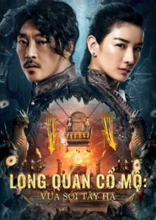 The Dragon Tomb: Ancient Legend-The Dragon Tomb: Ancient Legend