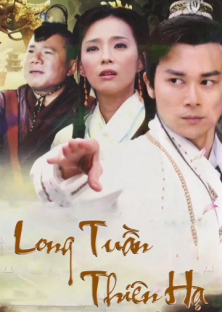 Long Tuần Thiên Hạ-Long Tuần Thiên Hạ