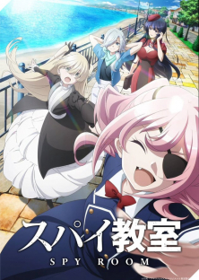 もののがたり　後半-もののがたり　後半
