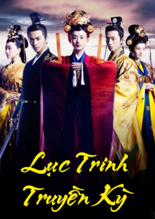 Legend of Lu Zhen-Legend of Lu Zhen