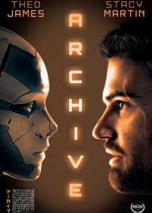 Archive-Archive