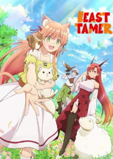 BEAST TAMER-BEAST TAMER