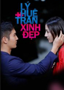 Pretty Li Hui Zhen-Pretty Li Hui Zhen