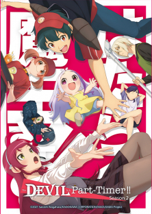 The Devil Is a Part-Timer! Season 2-The Devil Is a Part-Timer! Season 2
