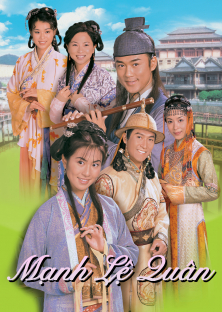 Eternal Happiness / Tái Sinh Duyên-Eternal Happiness / Tái Sinh Duyên