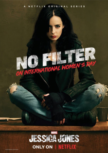 Marvel's Jessica Jones (Season 2)-Marvel's Jessica Jones (Season 2)