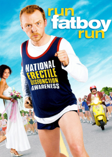 Run, Fat Boy, Run-Run, Fat Boy, Run